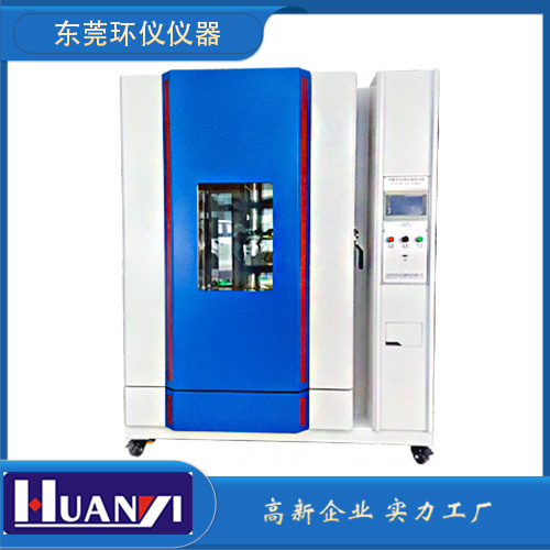 《GB/T 39126-2020 室內綠色裝飾裝修選材評價體系》標準(圖1)