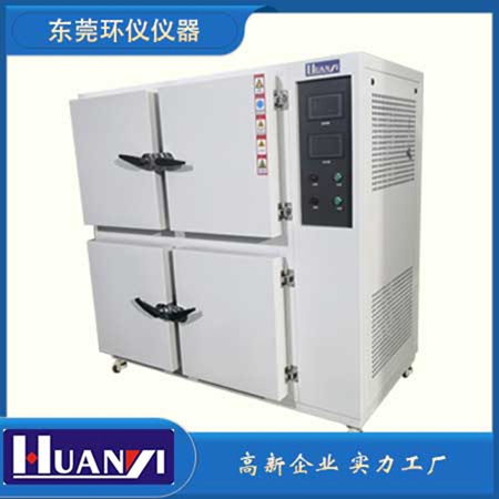 《GB/T 26899-2022 結構用集成材》標準(圖1)