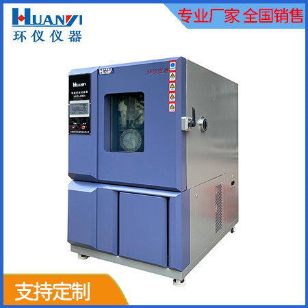 《GB/T 30912-2014 汽車液壓盤式制動缸用橡膠密封件》標準(圖1)