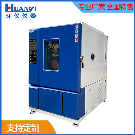 《GB/T 9397-2013 直接輻射式電動揚聲器通用規范》標準(圖1)