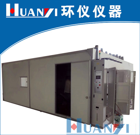 《GB/T 24550-2009 汽車對行人的碰撞保護》標準(圖1)