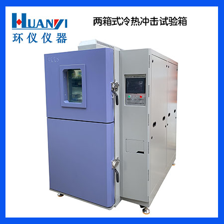 《GB/T 38795-2020 汽車側面氣囊和簾式氣囊模塊性能要求》標準(圖1)