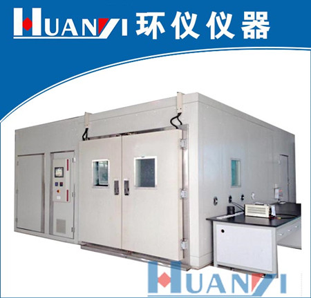 《GB/T 28745-2012 家用太陽能熱水系統儲水箱試驗方法》標準(圖1)