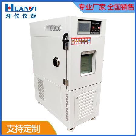 YD/T 814.3-2023《光纜接頭盒 第3部分：無中繼海底光纜接頭盒》是中國通信行業的一項標準，規定了無中繼海底光纜接頭盒的技術要求、試驗方法、檢驗規則、標志、包裝、運輸和貯存等方面的內容。(圖1)