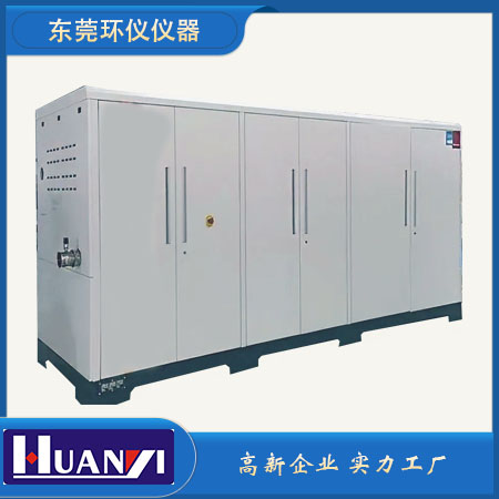 《GB8897.5-2006 原電池第5部分水溶液電解質電池的安全要求》標準(圖1)