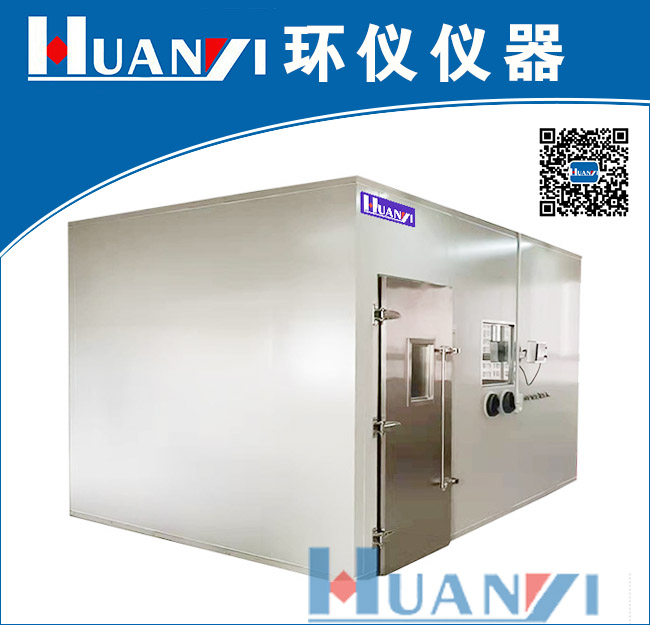 《GB/T 24647-2009 拖拉機適應性評價方法》標準(圖1)